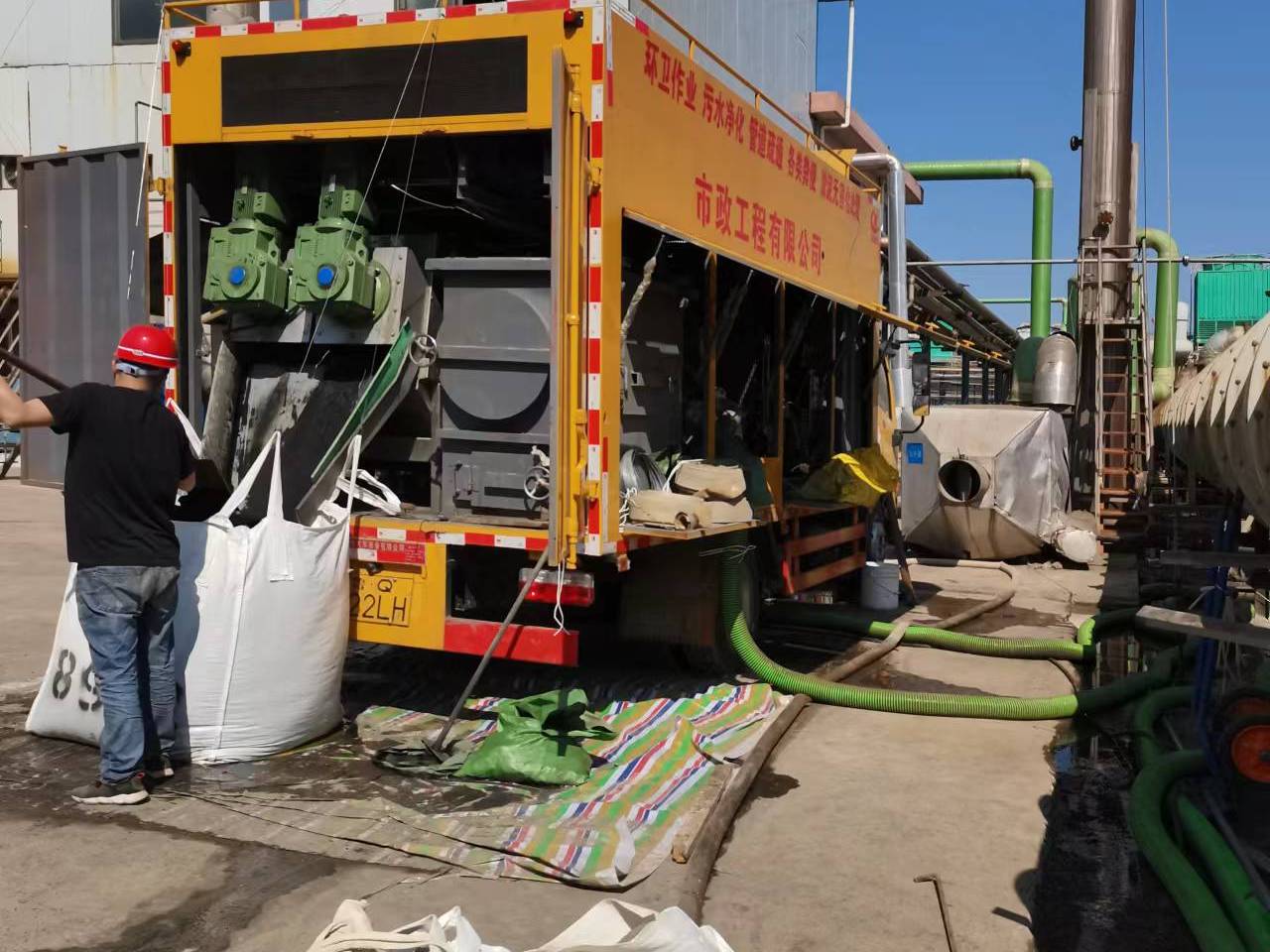 浑江淤泥压干处理