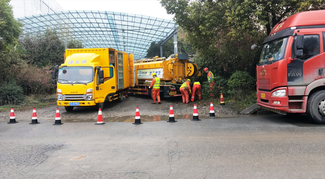 浑江成区雨污水管网“四位一体”检测疏通项目
